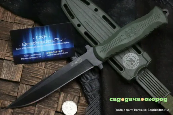 Нож разведчика Кизляр зеленый НР-18 черный stonewash-2
