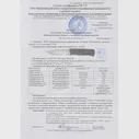 Нож "Сова" 39633 Кизляр