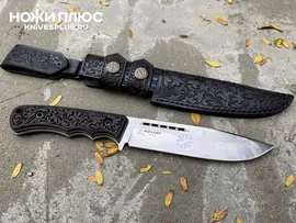 Нож Кизляр aUS-8 резная рукоять граб Кизляр Андреев д.И.