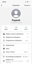 Сдаю свободного назначения помещение город Кизляр улица Космонавтов 3