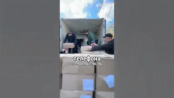 Какой срок доставки в «Кумк»?