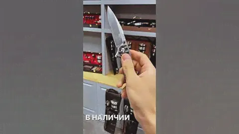 Хит продаж складной нож Камень Из серии не наш но хорош 🔥