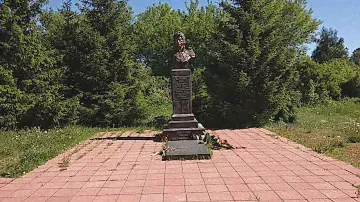 Могила Багратиона