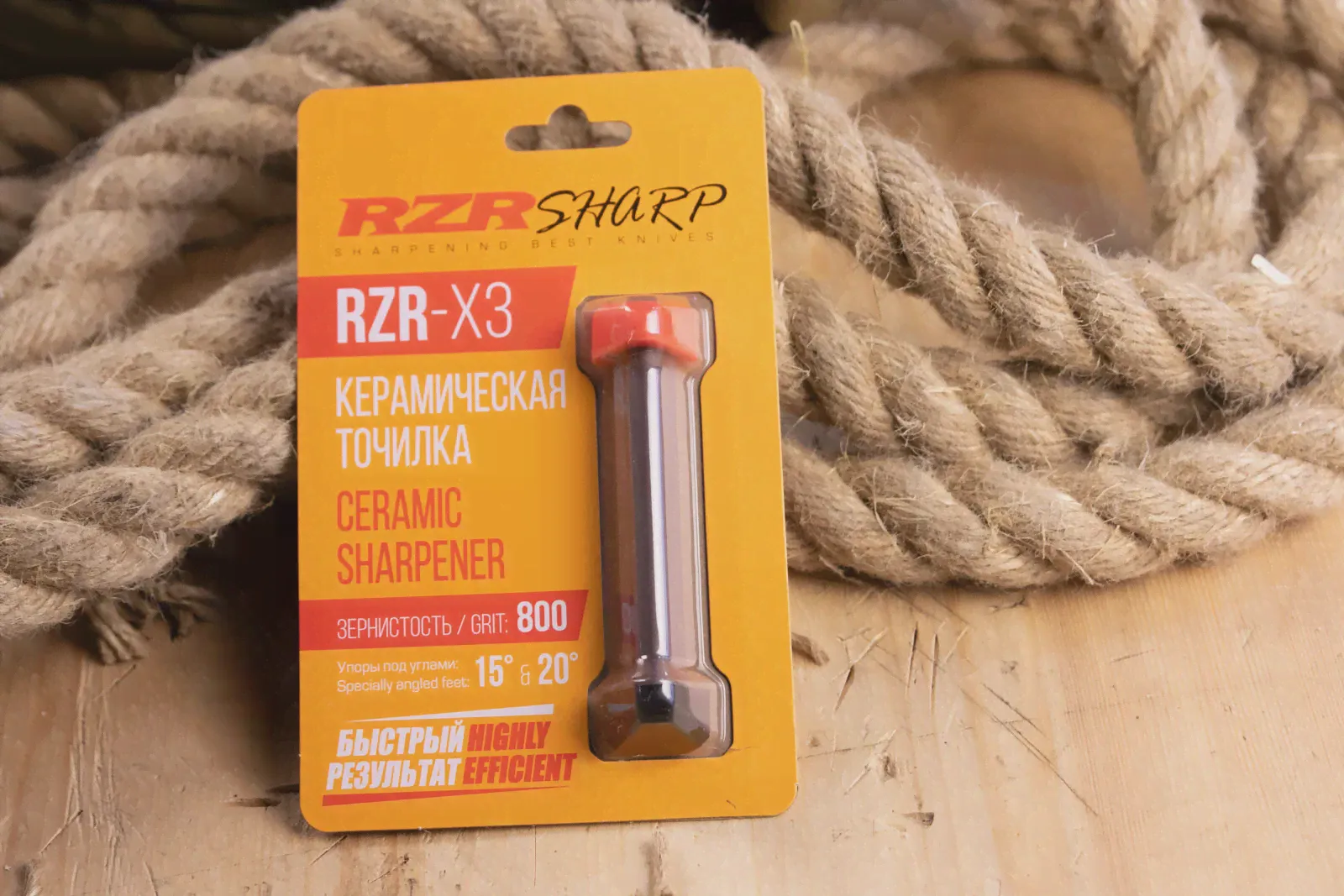 🛍 Точилка керамическая RZR Sharp RZR-X3 800 (Кизляр Суприм)-3