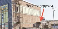 Сдаю торговое помещение 1030.0 м² город Кизляр улица Островского 94а