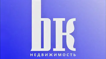 Продам гаражный бокс г.Нижний Тагил / Индустриальная 56