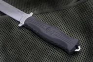 Нож "НР-18" Кизляр, Россия