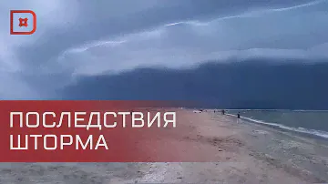 Непогода в Дагестане спровоцировала заторы и разрушения