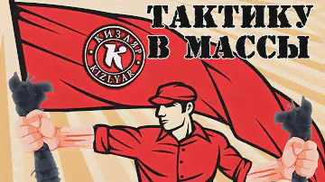 Универсальная МОЛЛЕ вставка