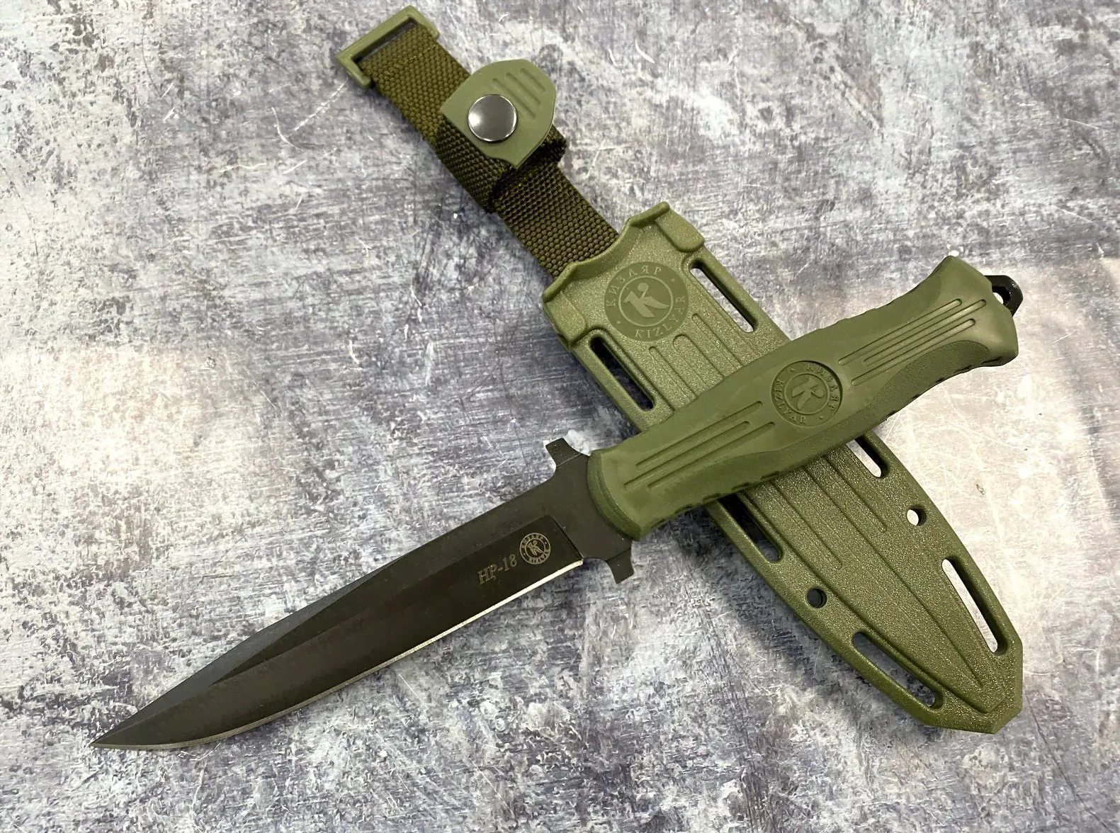Финка НР-18, Кизляр, К03190