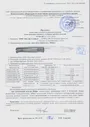 ТАКТИЧЕСКИЙ НОЖ DELTA AUS-8 TACWASH КИЗЛЯР СУПРИМ (art.: 3920b6a237f5c)