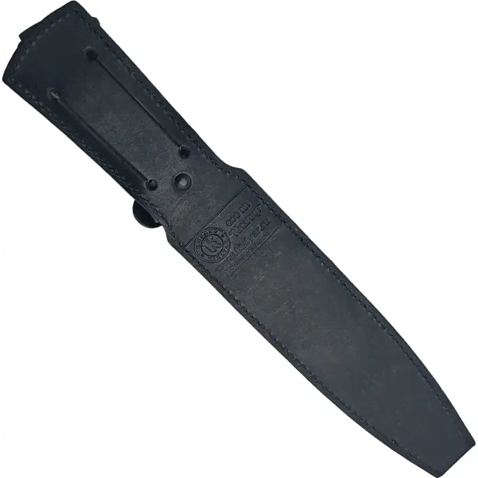 Нож КИЗЛЯР МИЛИТАРИ 3075-3