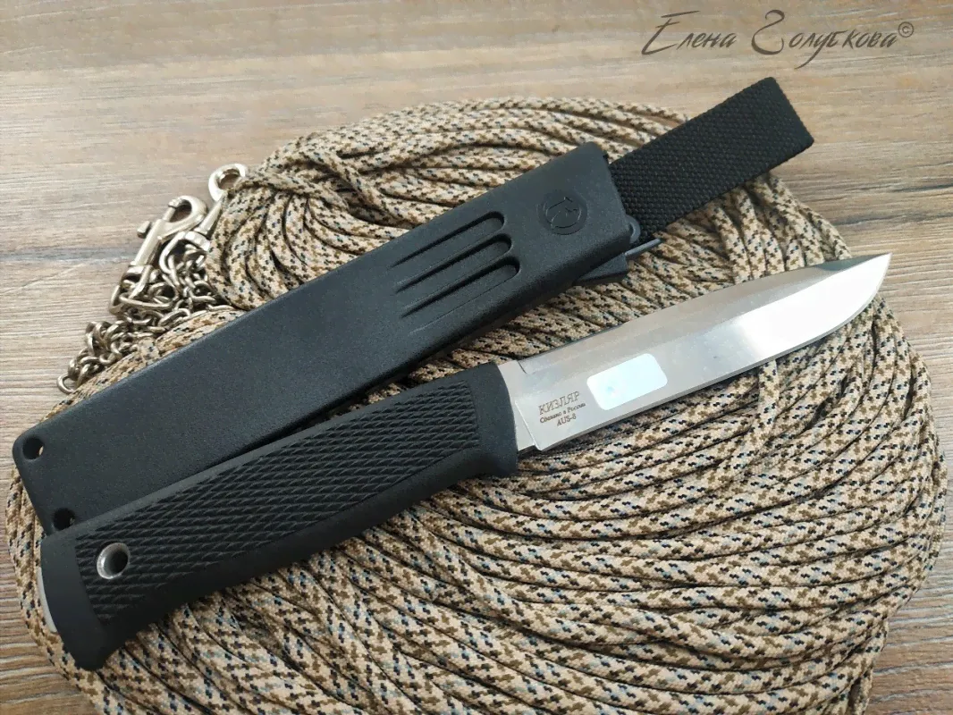 Нож Кизляр Филин сталь AUS8 К03164-1