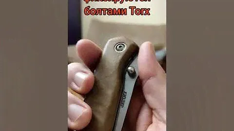 Нож Ирбис - Кизляр