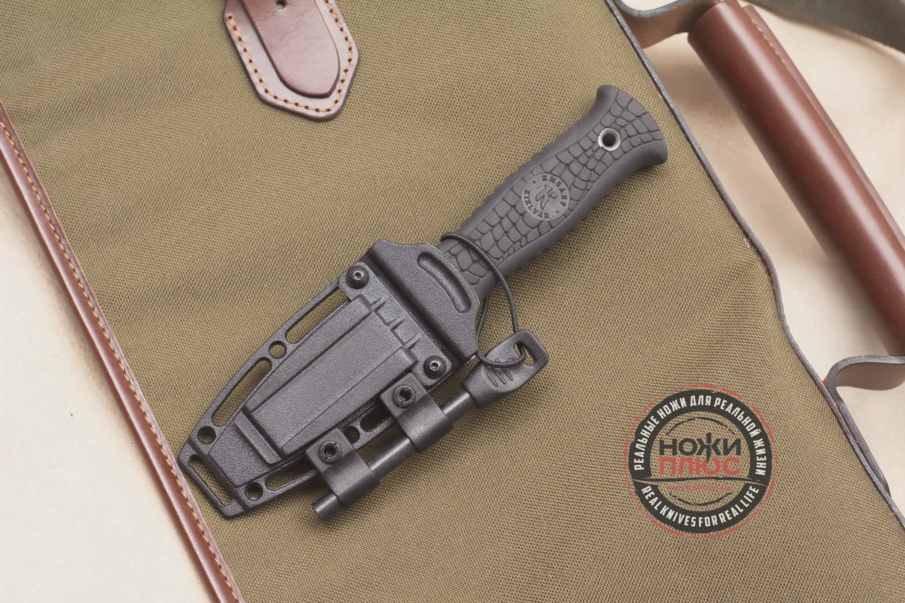 🛍 Огниво кизляр-4