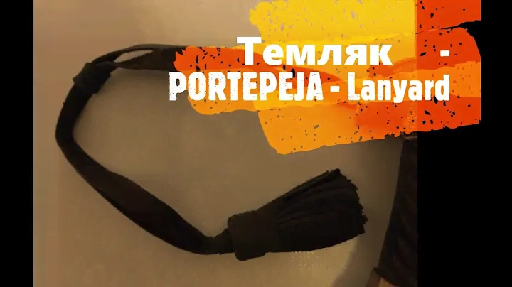 PORTEPEJA na šavli jak ji vyrobit Темляк к сабли как сделать PORTEPEJA on the saber how to make it