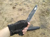 Нож Орлан-2 (ОООПП Кизляр)