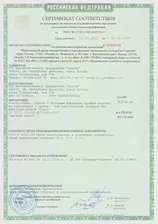 Нож складной Скаут Кизляр 014207 (art.: 3920bfd0be06f)