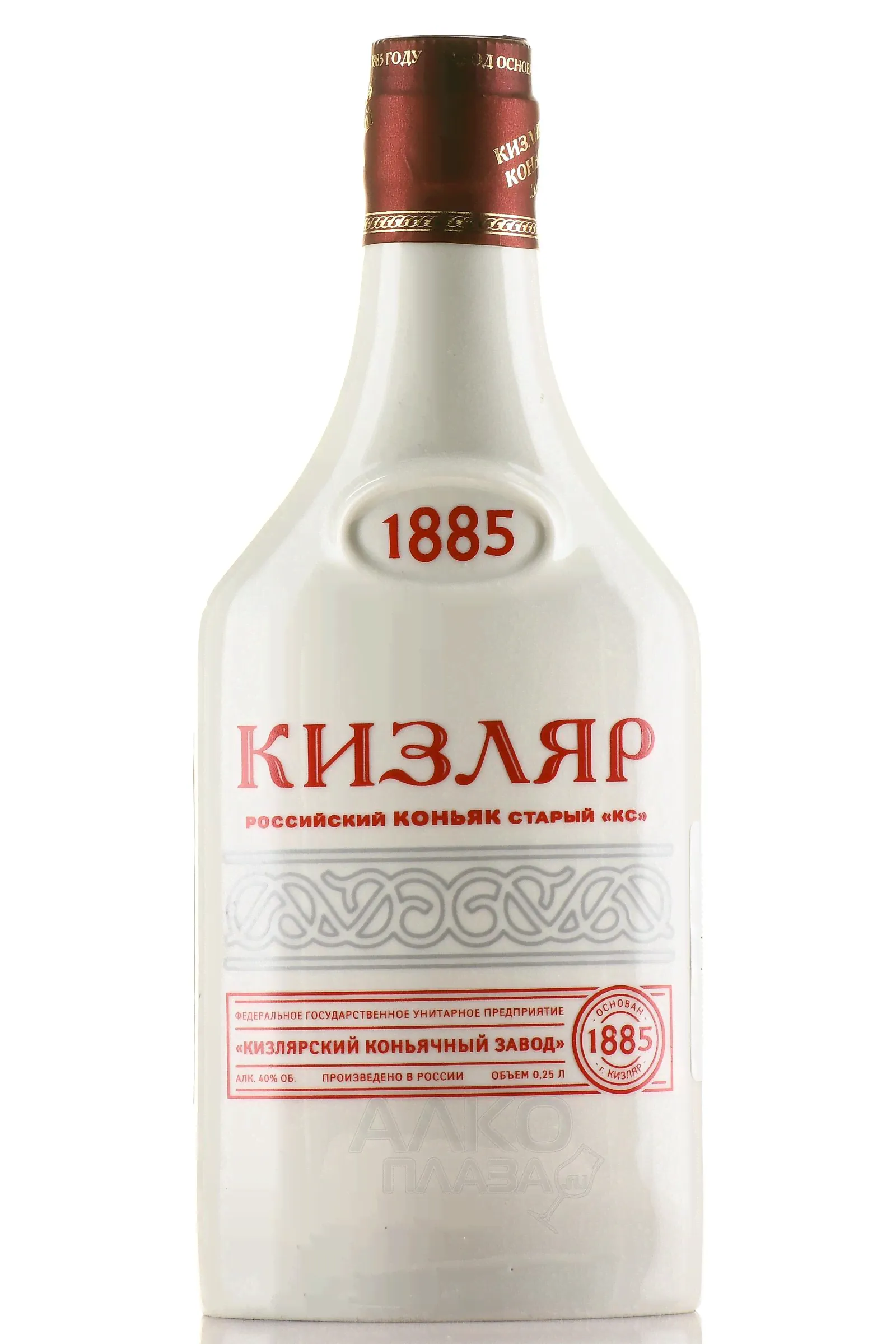 Коньяк КС Кизляр 0.25 л