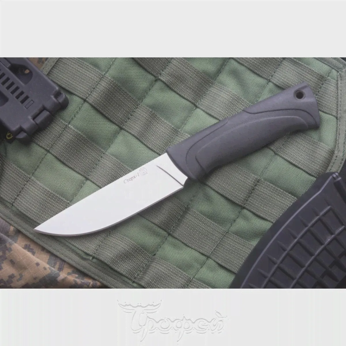Нож "Стерх-1" 31033 Кизляр-0