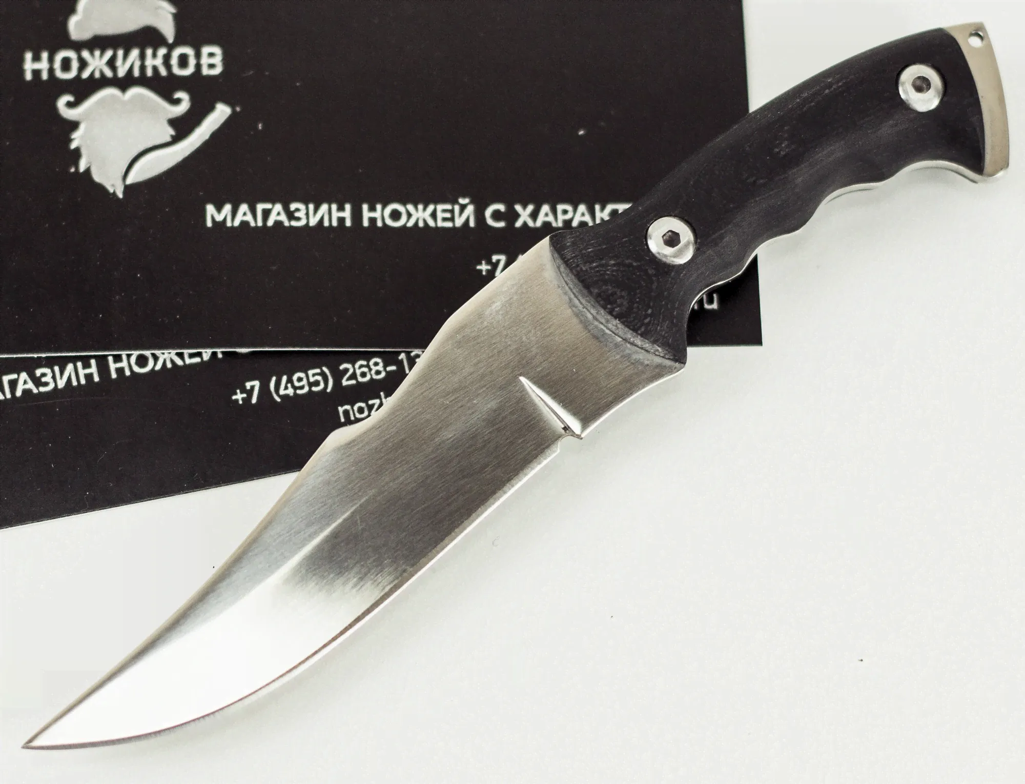 Нож Скорпион, сталь AUS-8, Кизляр