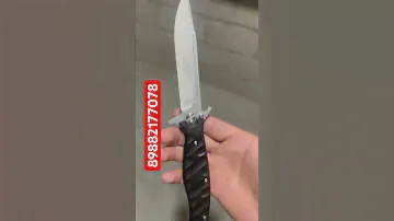 Финка С