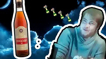 Алкобзор #1: коньяк Кизляр ⭐⭐⭐