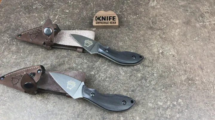 Нож "Hammy" D2 & Sleipner Stonewash от Kizlyar Supreme