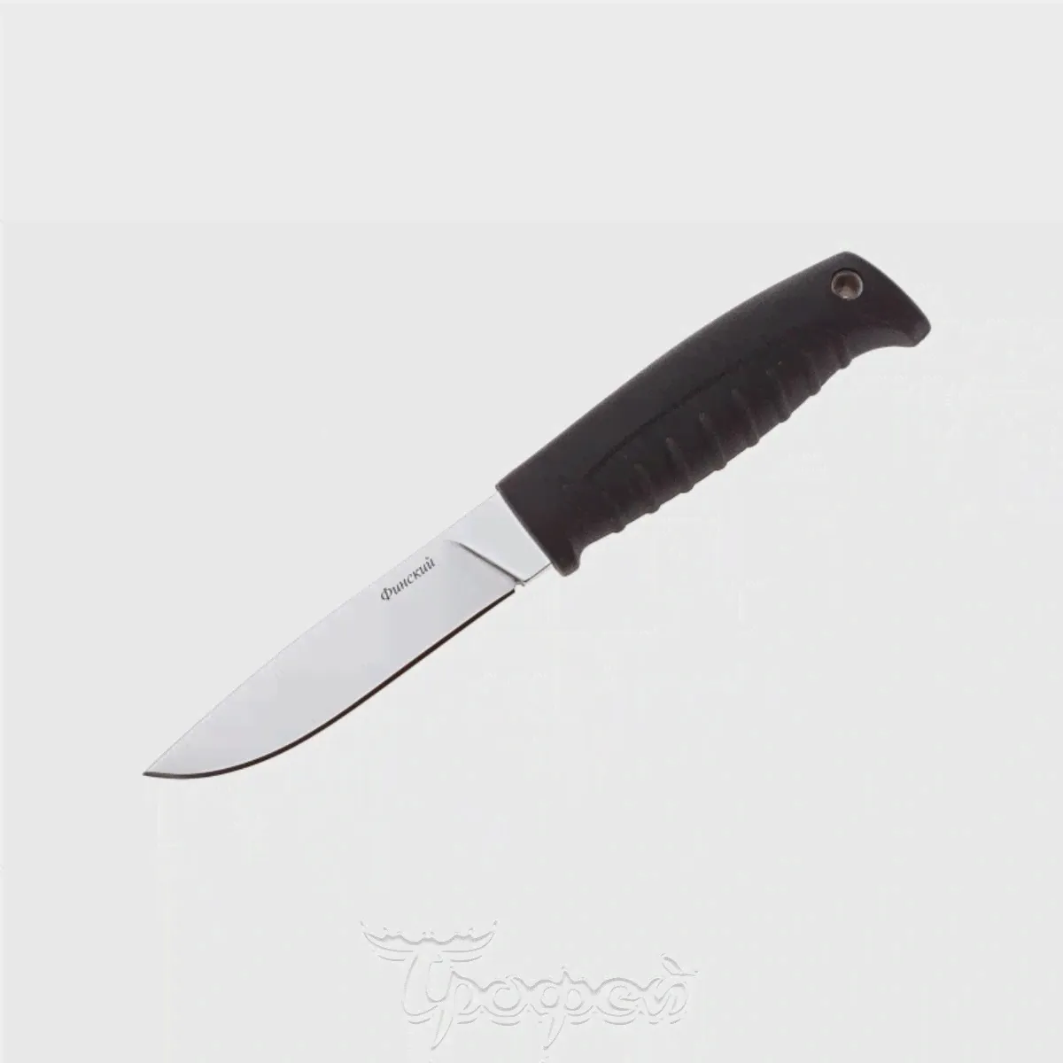 Нож "Финский" 33733 Кизляр-0