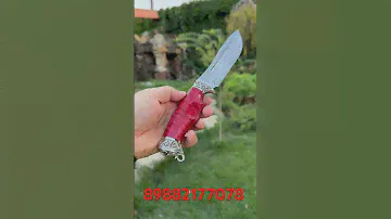 Нож скорпион