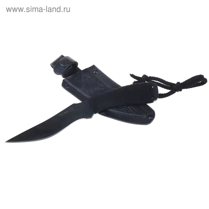 Нож разделочный "Пиранья" - 33530, сталь AUS8, г. Кизляр-0