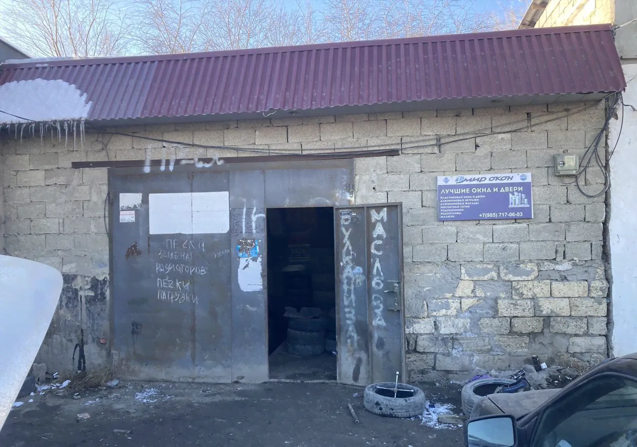 Продам кирпичный гараж 30.0 м² город Кизляр улица Г. Гамидова 19/2
