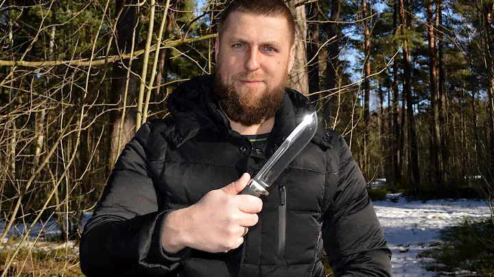 Нож САМУР Кизляр