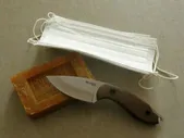 Нож туристический Кизляр НК М-2