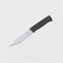 Нож "Сова" 39633 Кизляр