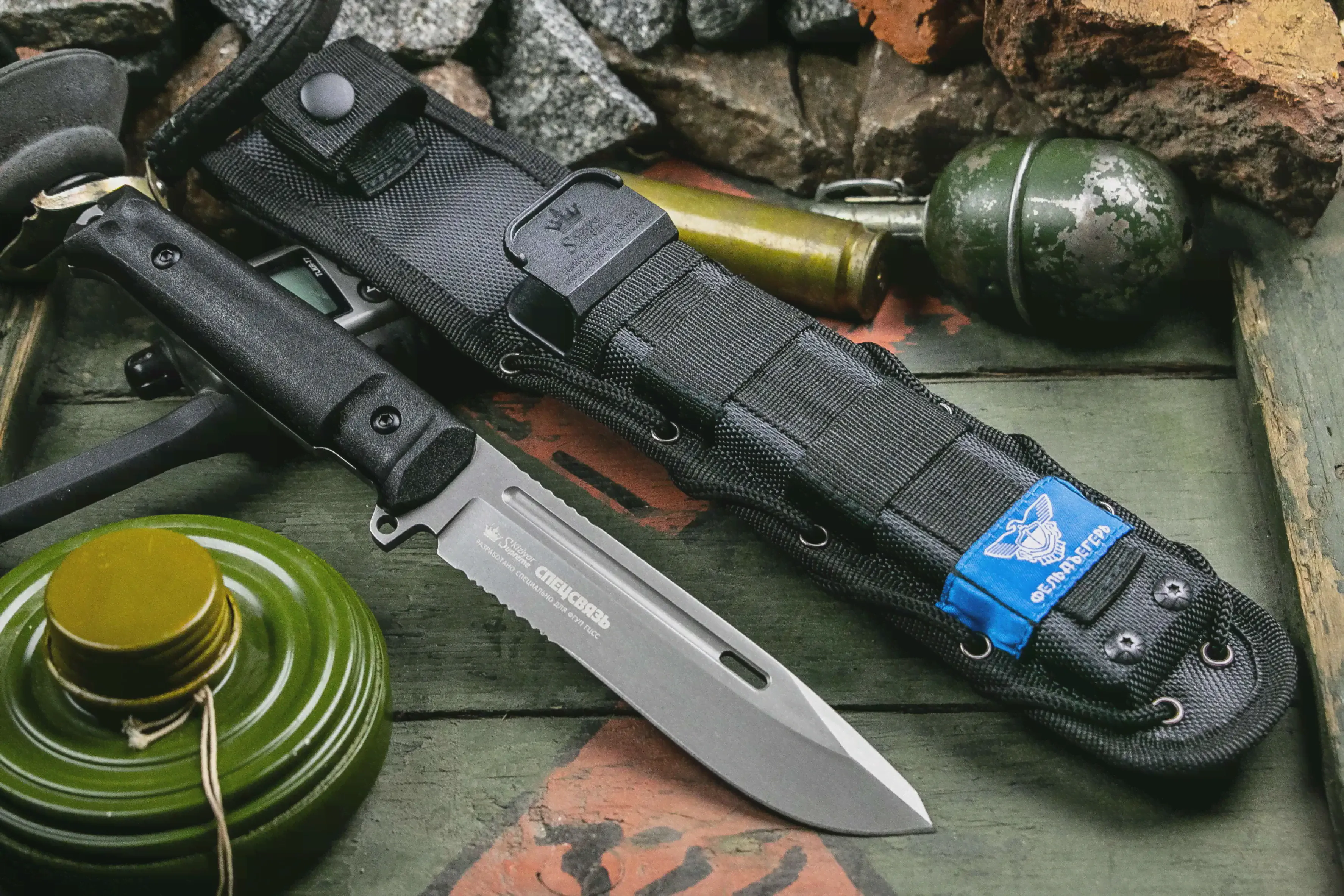 🛍 Нож тактический Feldjaeger (Фельдъегерь) AUS-8 TacWash Kraton MOLLE Kizlyar Supreme Кизляр Суприм-3