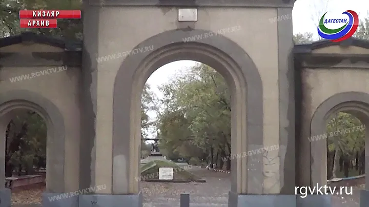 Промышленный парк на 2,5 тысяч рабочих мест построят в Кизляре
