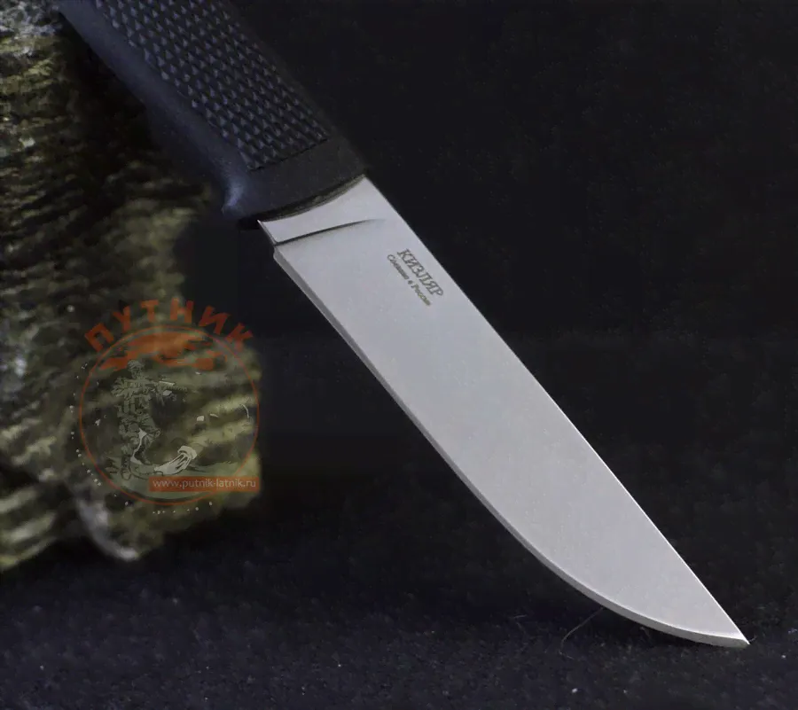 Кизляр Руз-1