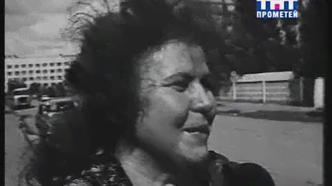 Кизляр, день города 1989 год.