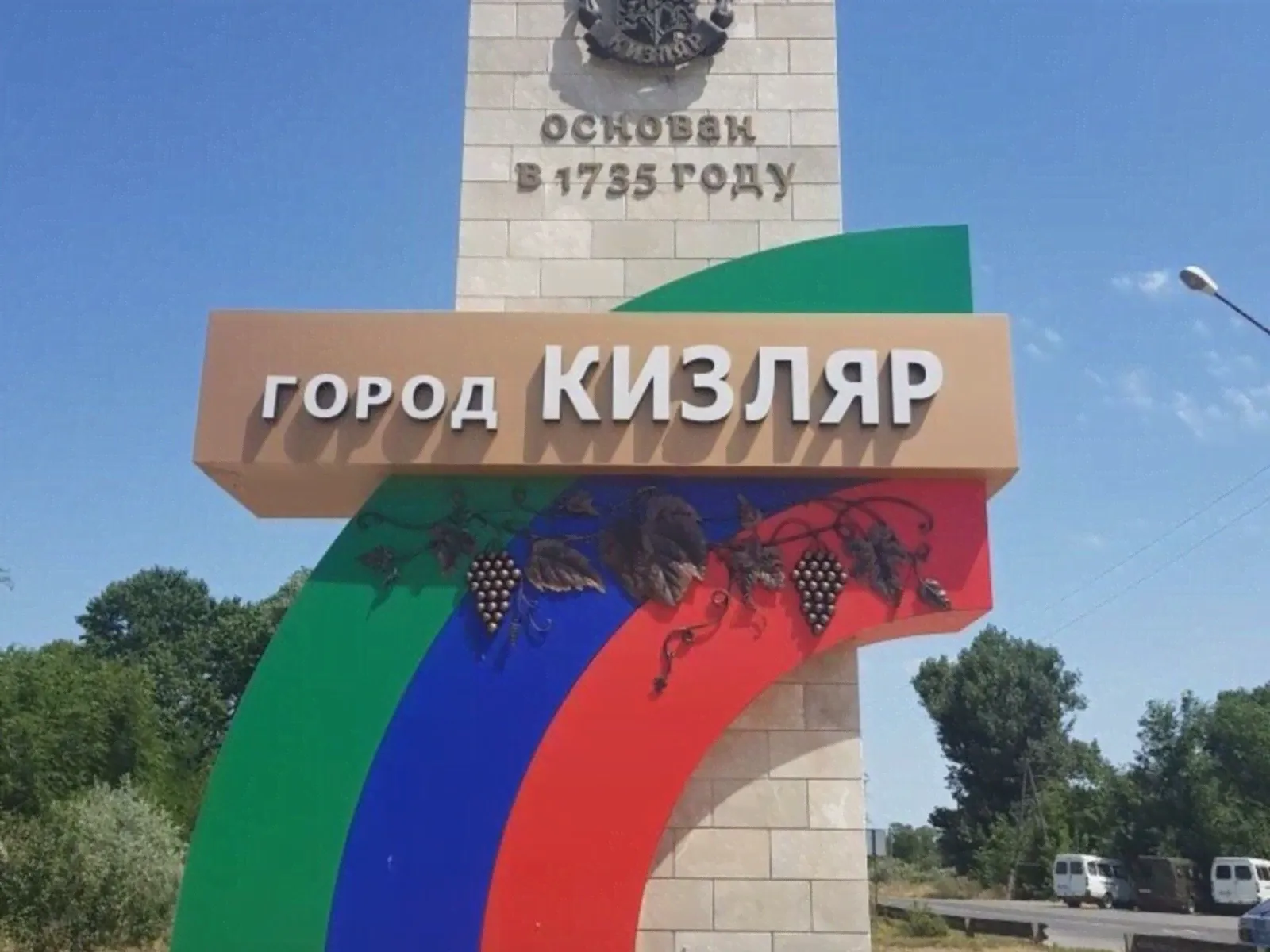 В Кизляр из Махачкалы: Кизлярский коньячный завод | Цена 21150₽, отзывы, описание экскурсии