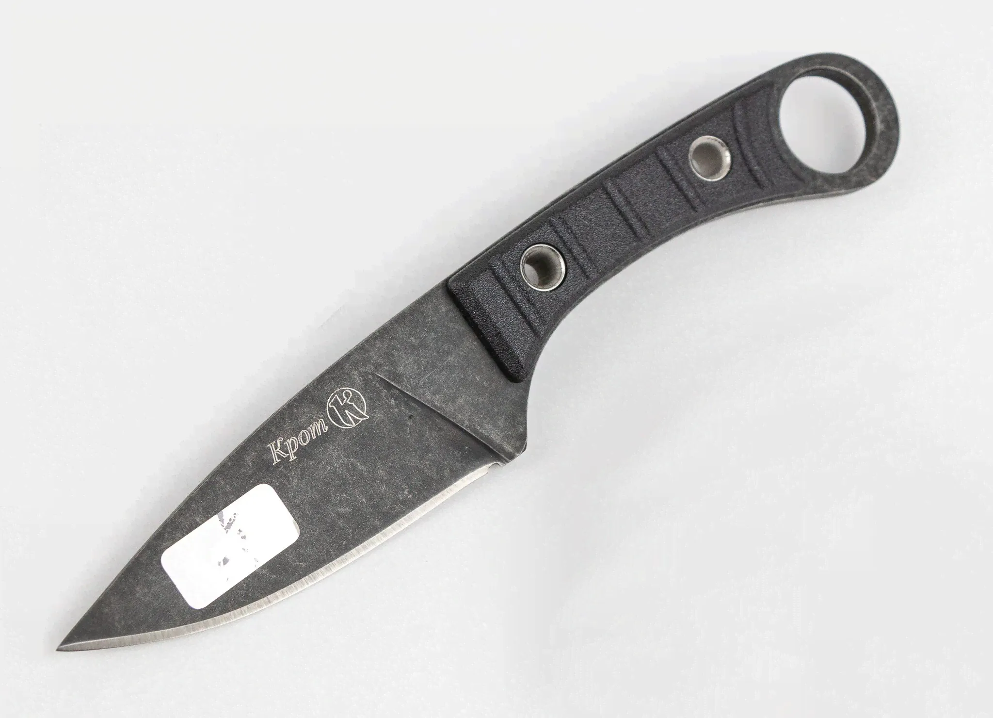 Шейный нож Крот, AUS8, 014205 Кизляр, арт.03064-0