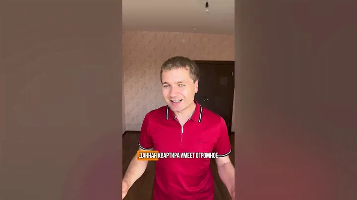 Продаётся 1-комнатная квартира за 13 500 000 руб.