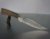 Кизляр Ф-1 Дерево