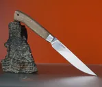 Кизляр У-6