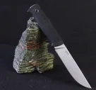 Кизляр Руз