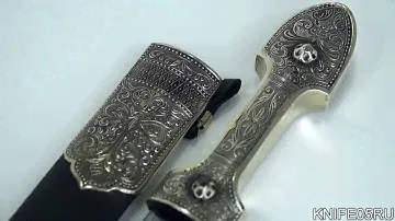 Рагдан №2 (кожа, мельхиор)