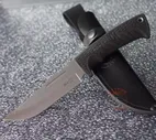 Кизляр Ш-4 Полированный